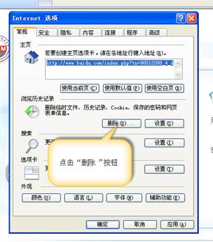 说明:http://www.biem.edu.cn/download.jsp?attachSeq=7735&filename=20130815165454543.jpg
